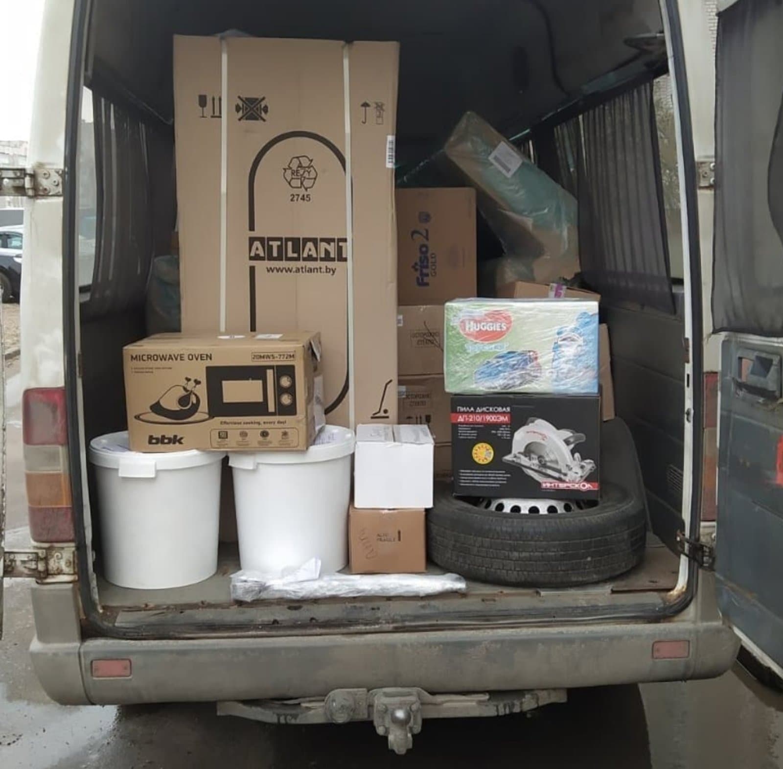 Фотография 2.