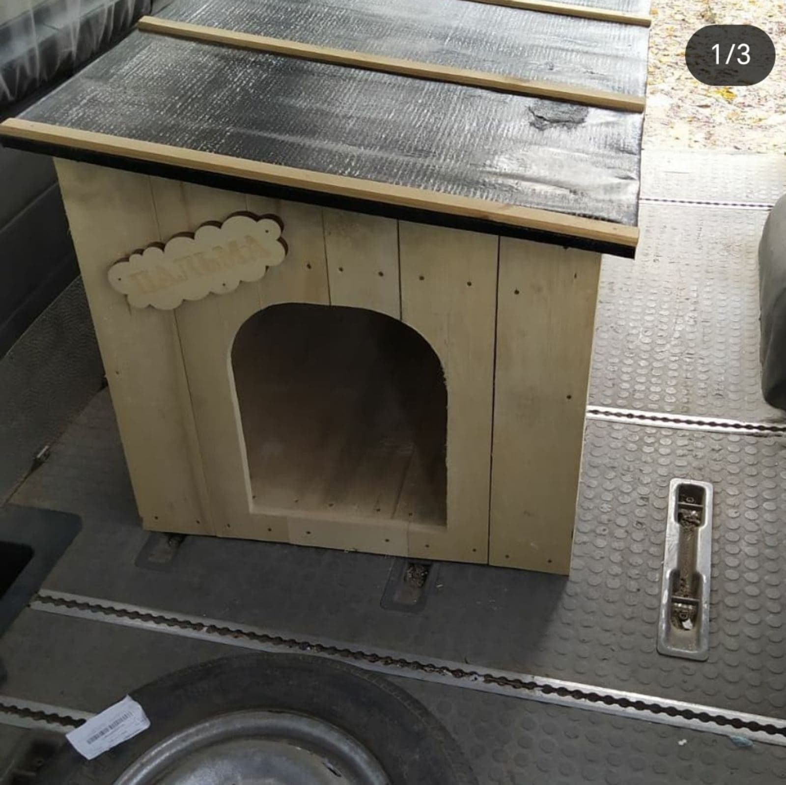 Фотография 3.