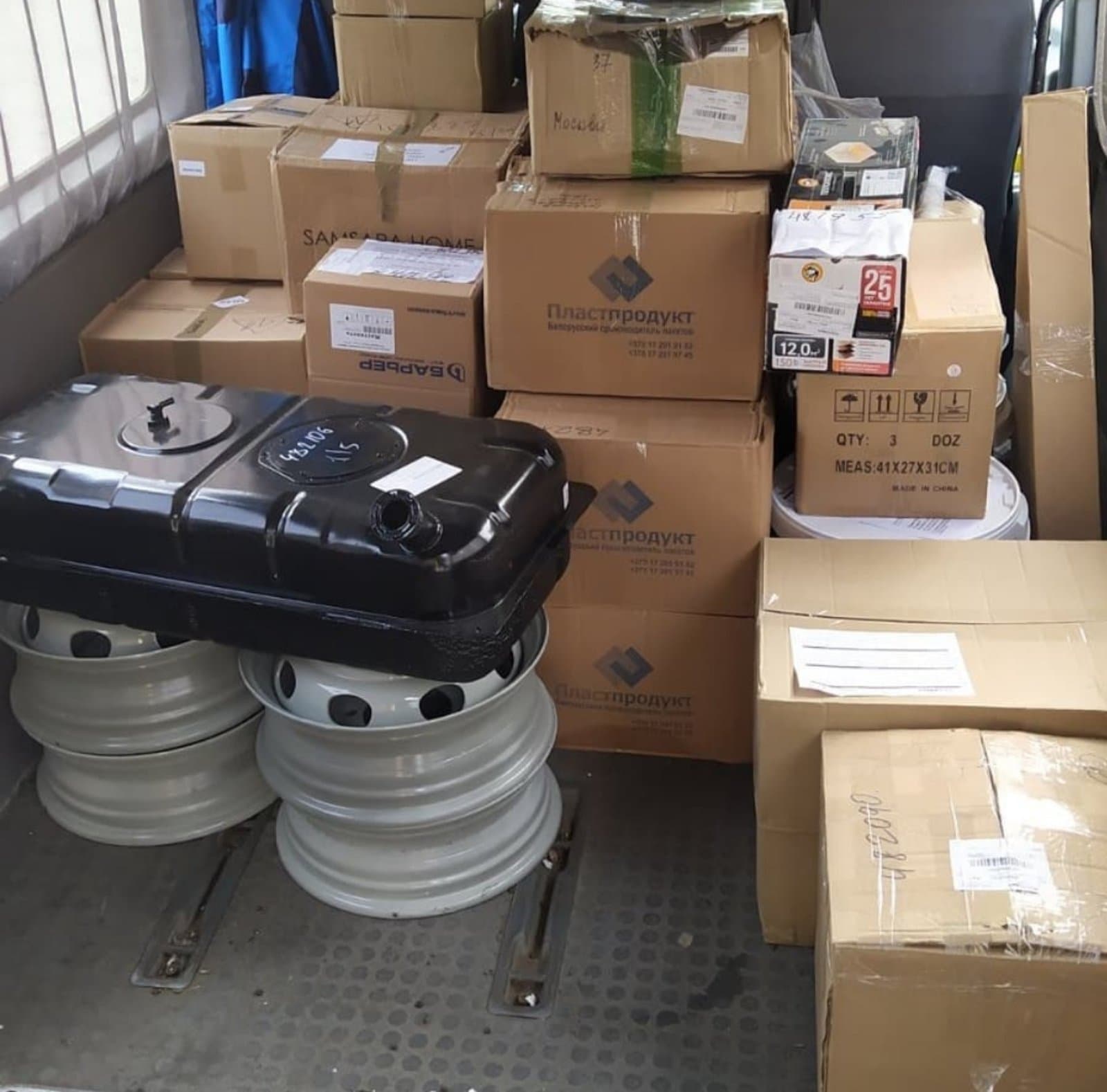 Фотография 4.